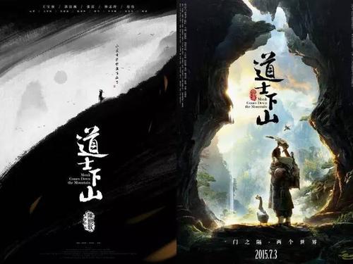 全国外语水平考试证书图片
